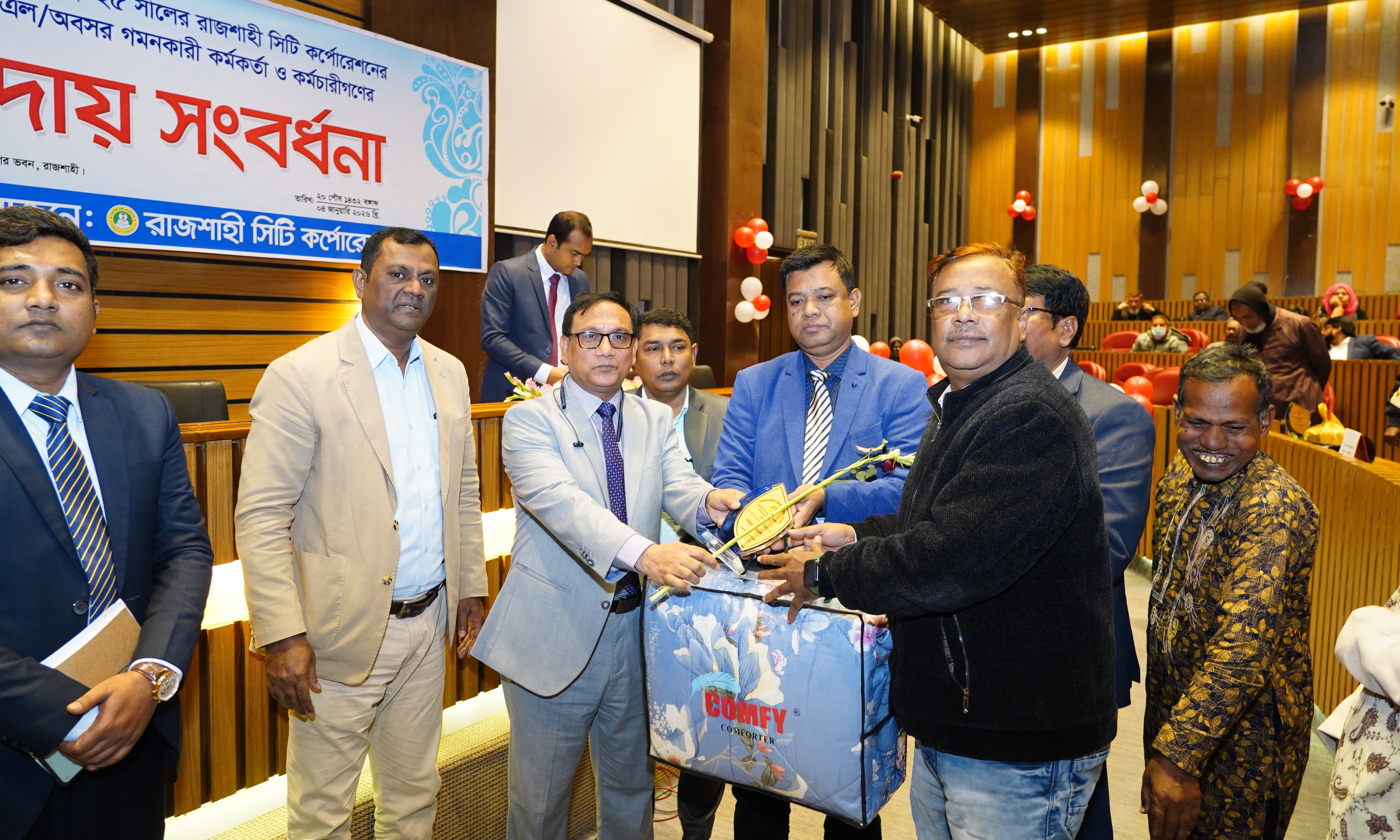 রাসিক কর্মকর্তা-কর্মচারীদের বিদায় সংবর্ধনা অনুষ্ঠিত