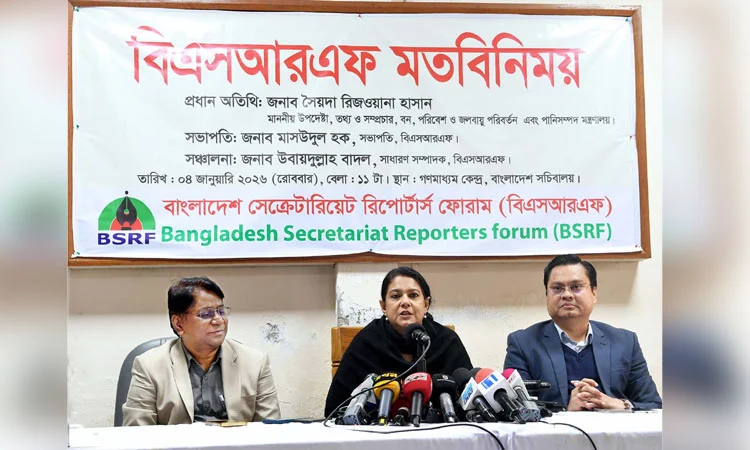 সরকার নির্বাচনের একটা ক্লিয়ার রোডম্যাপ দিয়েছে: তথ্য ও সম্প্রচার উপদেষ্টা