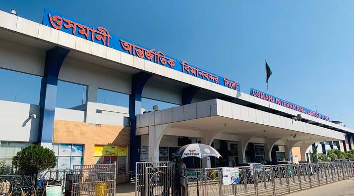 ঘন কুয়াশার কারণে সিলেটে অবতরণ ছয় আন্তর্জাতিক ফ্লাইট