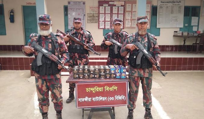 সাতক্ষীরা সীমান্তে ভারতীয় বিভিন্ন মালামাল জব্দ  