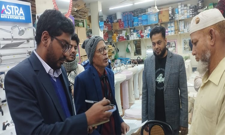 মুন্সীগঞ্জে ৩ প্রতিষ্ঠানকে ভোক্তা অধিকারের জরিমানা