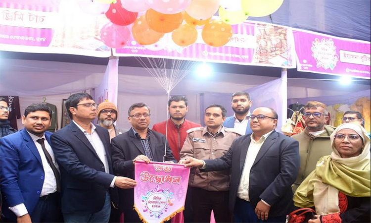 খুলনায় ১০ দিনব্যাপী বিসিক উদ্যোক্তা মেলা শুরু