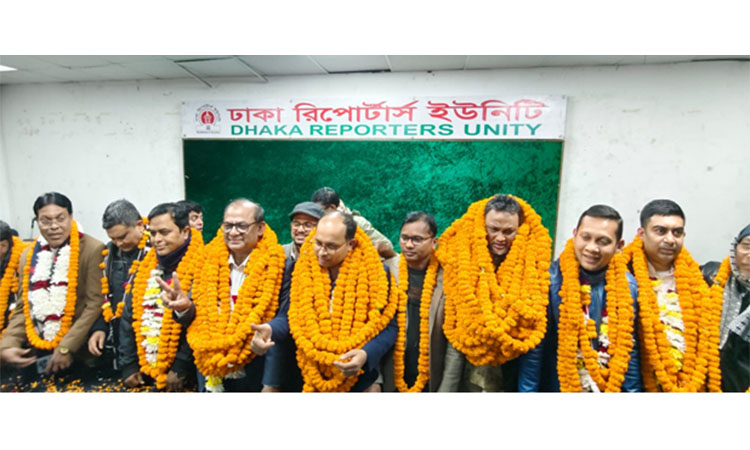 ক্র্যাব সভাপতি মির্জা মেহেদী তমাল, সাধারণ সম্পাদক এম এম বাদশাহ্