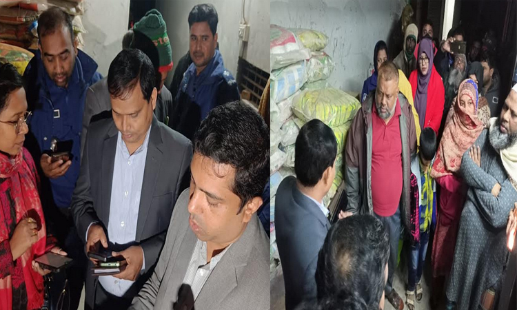 সাতক্ষীরায় ভেজাল সার তৈরি ও বিক্রির দায়ে দুই প্রতিষ্ঠানকে জরিমানা