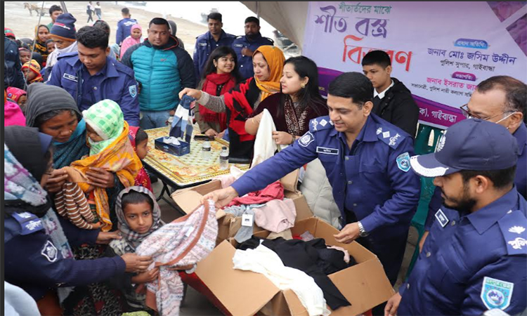 গাইবান্ধায় শীতার্ত চরবাসীর মধ্যে ‘পুনাক’ এর শীতবস্ত্র বিতরণ