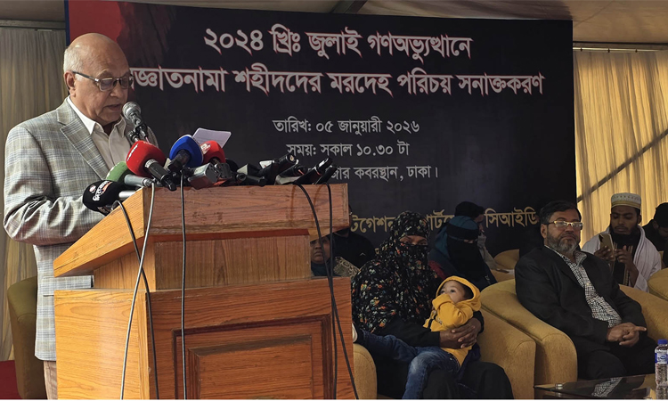 রায়ের বাজার কবরস্থানে অজ্ঞাত পরিচয়ে দাফনকৃত ৮ জনের পরিচয় শনাক্ত: ফারুক ই আজম 