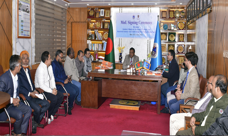 নোবিপ্রবির সঙ্গে তুরস্কের দুই বিশ্ববিদ্যালয়ের সমঝোতা স্মারক ও ইরাসমাস চুক্তি