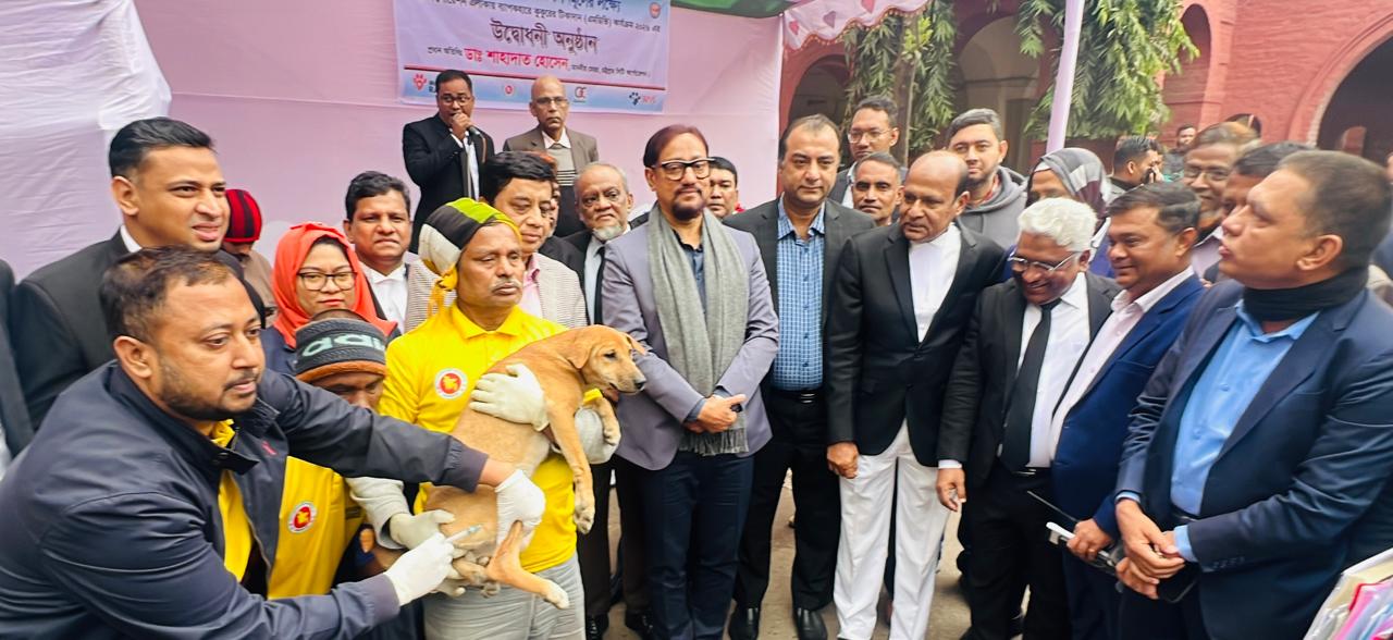 চট্টগ্রামকে জলাতঙ্কমুক্ত করতে ১৫ হাজার বেওয়ারিস কুকুর টিকার আওতায় আনা হবে : চসিক মেয়র