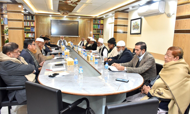 জামায়াতে ইসলামীর কেন্দ্রীয় নির্বাহী পরিষদের বৈঠক অনুষ্ঠিত 