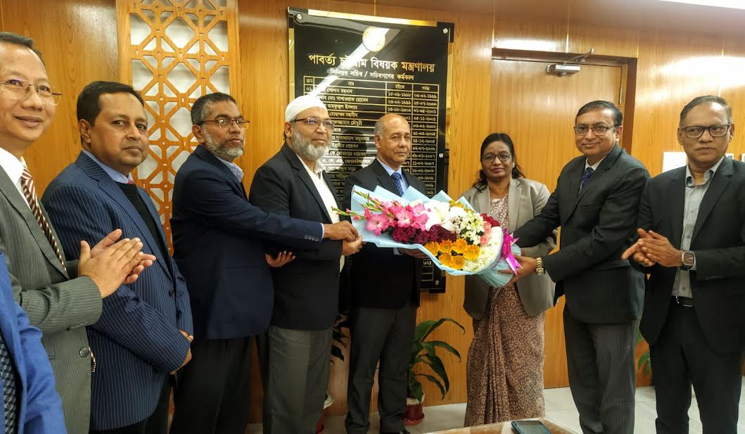 পার্বত্য চট্টগ্রাম বিষয়ক মন্ত্রণালয়ের সচিব পদে মোহাম্মদ মিজানুর রহমানের যোগদান