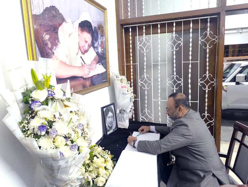 তারেক রহমানের সঙ্গে ঢাবি উপাচার্যের সাক্ষাৎ