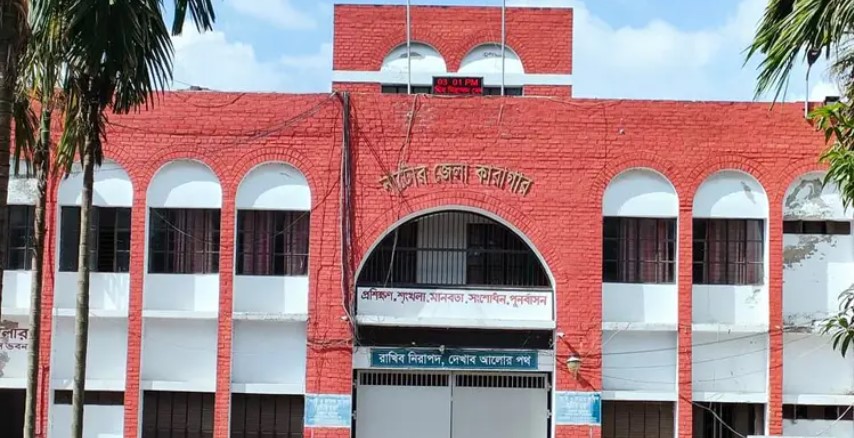 নাটোর জেলা কারাগার থেকে ৪১ বন্দী পোস্টাল ব্যালটে ভোট দেবেন