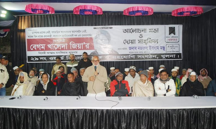 খালেদা জিয়া ছিলেন জাতীয় ঐক্যের প্রতীক: মঞ্জু