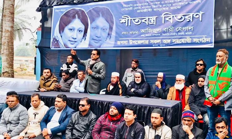 খালেদা জিয়ার সম্মানই বিএনপির রাজনৈতিক শক্তি: হেলাল