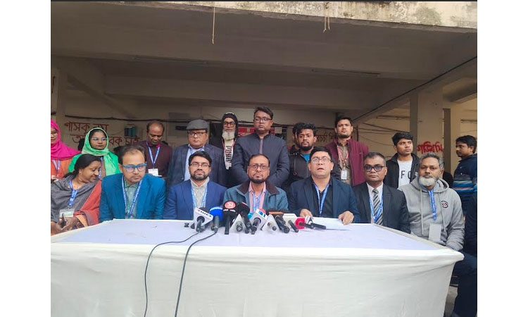 জকসু ভোট সংশ্লিষ্টদের নিরপেক্ষ থাকার আহ্বান জবি শিক্ষক সমিতির