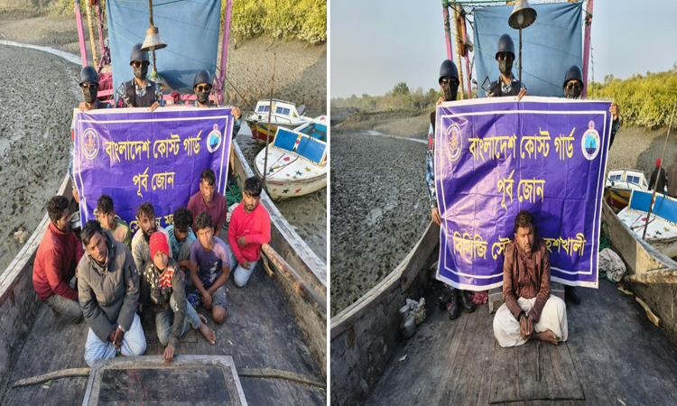 মহেশখালীতে ডাকাতের কবলে পড়া ৯ জেলে উদ্ধার