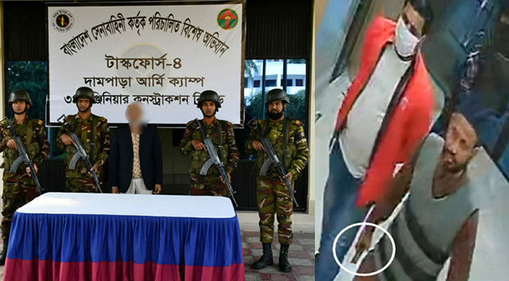 চট্টগ্রামে বিএডিসি অফিসে অস্ত্র নিয়ে হুমকি, ঠিকাদার গ্রেফতার