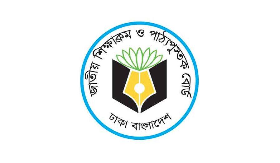 মাধ্যমিক স্তরে বই মুদ্রণ শেষ ৯০ শতাংশের বেশি, সরবরাহ ৮০ শতাংশ ছাড়িয়েছে