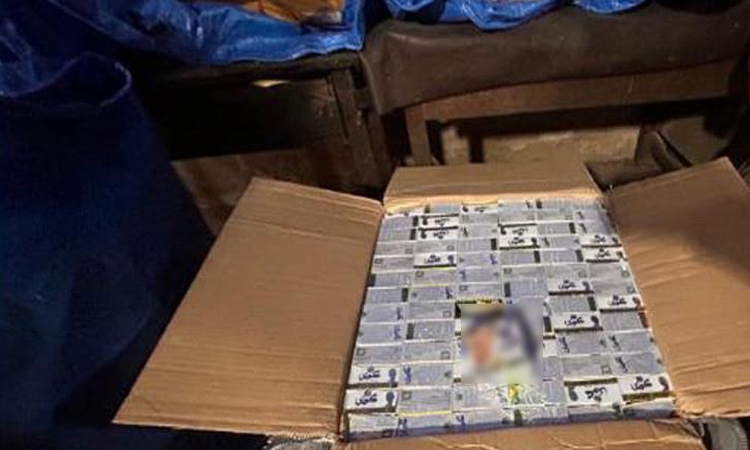 ইউএই থেকে ডাকে আসা রং ফর্সাকারী ক্রিমের চালান আটক চট্টগ্রামে