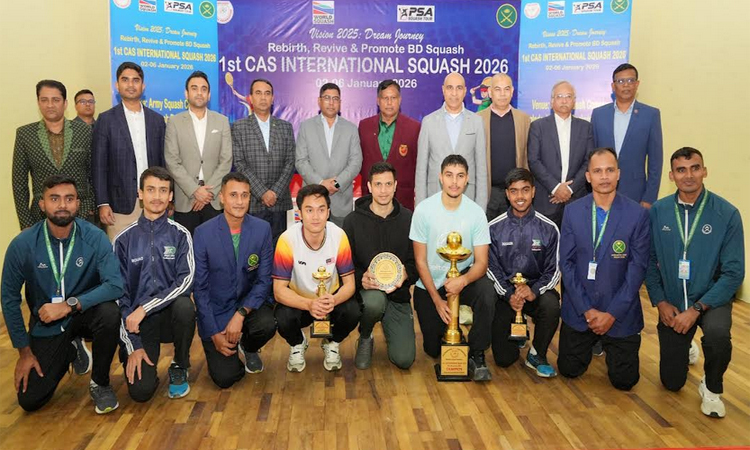 ১ম চিফ অব আর্মি স্টাফ আন্তর্জাতিক স্কোয়াশ প্রতিযোগিতা সমাপ্ত