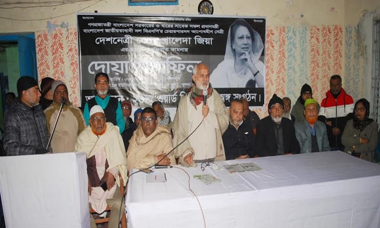 বেগম খালেদা জিয়া সত্যিকার অর্থেই জাতিকে সামনের দিকে এগিয়ে নিয়ে গেছেন : মঞ্জু