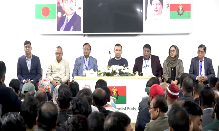 তারেক রহমানের সঙ্গে গুলশান থানা বিএনপি নেতৃবৃন্দের মতবিনিময়