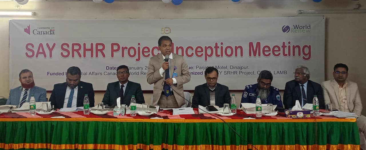 দিনাজপুরে প্রজনন স্বাস্থ্য উন্নয়ন বিষয়ে জেলা পর্যায়ের অবহিতকরণ সভা 