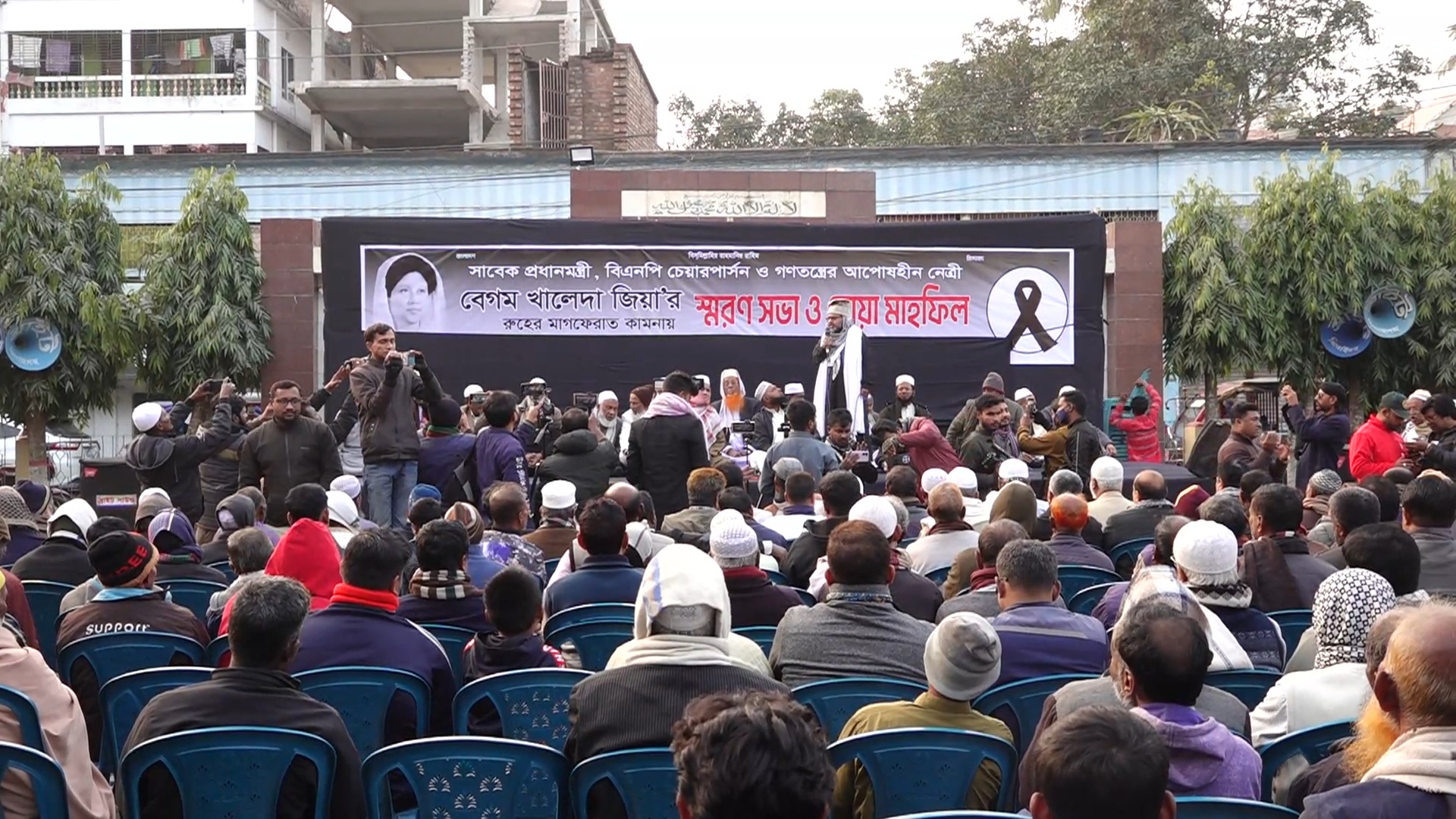 ঝিনাইদহে খালেদা জিয়ার রুহের মাগফেরাত কামনায় দোয়া মাহফিল