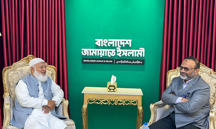 জামায়াতের আমিরের সঙ্গে ঢাবি ভিসির সৌজন্য সাক্ষাৎ