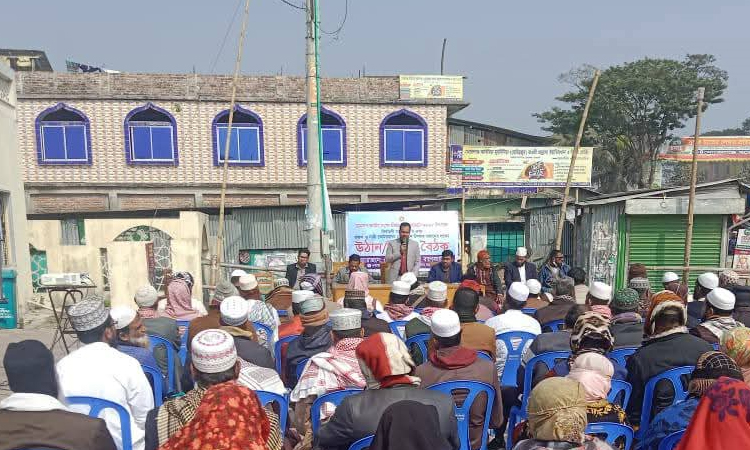 মোড়লগঞ্জে গণভোট ও নির্বাচনী উঠান বৈঠক