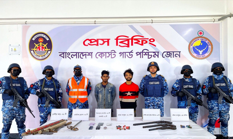 উপকূলীয় অঞ্চলসহ সুন্দরবনের নিরাপত্তা ও ডাকাত দমনে নিরলস কাজ করছে কোস্টগার্ড