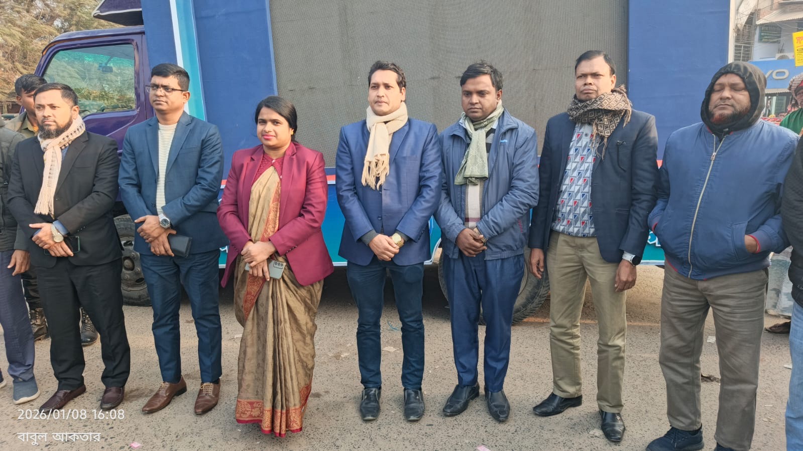 নির্বাচন ও গণভোটের বার্তা নিয়ে নওগাঁয় ‘ভোটের গাড়ি’