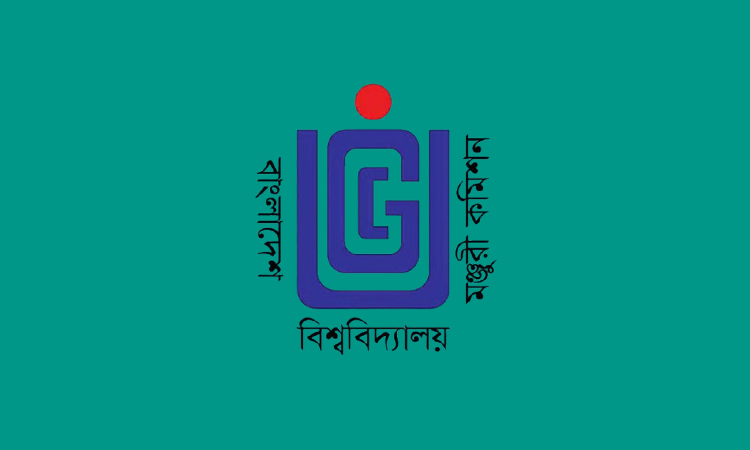 ইউজিসি’র মর্যাদা বৃদ্ধিতে সংশ্লিষ্ট সবাইকে নিষ্ঠার সাথে কাজ করতে হবে : চেয়ারম্যান