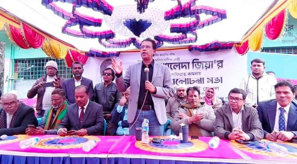 খালেদা জিয়াকে মনে রাখতে দরকার নারী অধিকার প্রতিষ্ঠা : আজিজুল বারী হেলাল