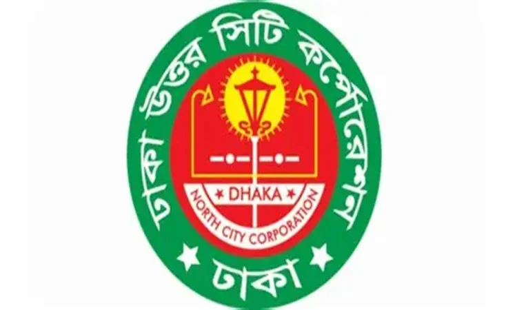 ঢাকা শহরের পার্ক ও গণপরিসর পর্যায়ক্রমে উন্মুক্ত করে দেওয়া হচ্ছে : ডিএনসিসি প্রশাসক