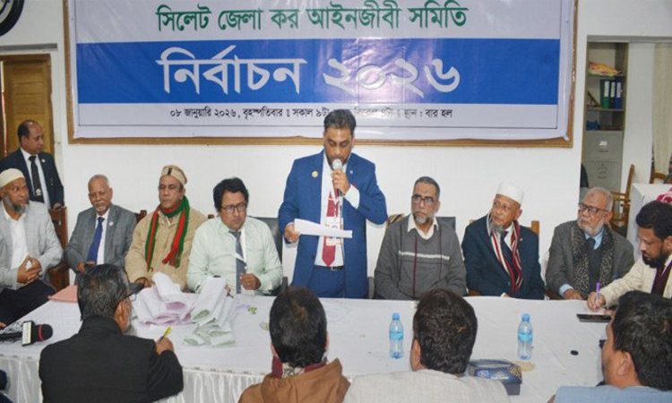 সিলেট কর আইনজীবী সমিতিতে শেখর সভাপতি ও আজিজুর সম্পাদক নির্বাচিত