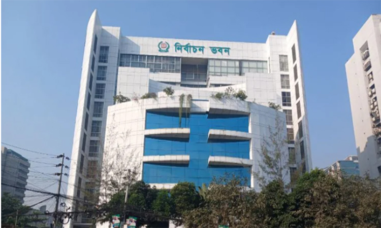 মনোনয়ন বাতিল ও গ্রহণের বিরুদ্ধে আজ থেকে ইসিতে আপিল শুনানি শুরু