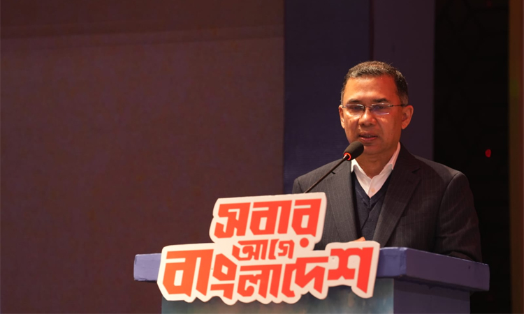 মতপার্থক্য যেন মতবিরোধের পর্যায়ে না যায় : তারেক রহমান