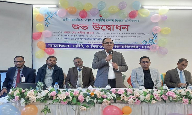 প্রবীণদের স্বাস্থ্য সেবায় সম্মান ও যত্ন নিশ্চিত করুন : স্বাস্থ্য সচিব
