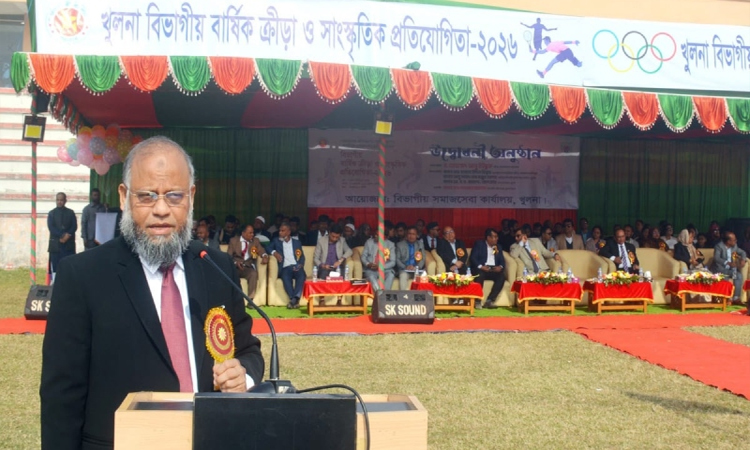 শারীরিক ও মানসিক স্বাস্থ্য বিকাশে খেলাধুলার গুরুত্ব অপরিসীম : সমাজকল্যাণ সচিব
