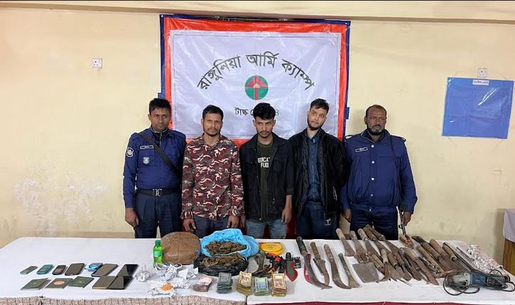রাঙ্গুনিয়ায় মাদক ও অস্ত্রসহ অপহরণ চক্রের ৩ সদস্য গ্রেফতার