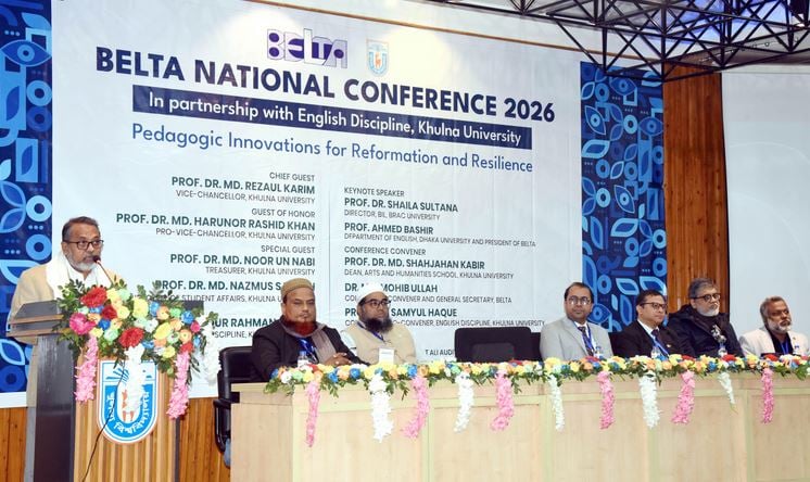 পরিবর্তনশীল শিক্ষাব্যবস্থায় নতুন ও নমনীয় শিক্ষণ-পদ্ধতি গ্রহণ জরুরি : উপাচার্য