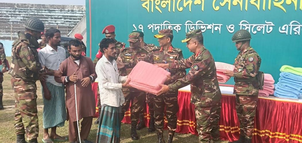 হবিগঞ্জে ১ হাজার দরিদ্র শীতার্ত মানুষের মধ্যে সেনাবাহিনীর শীতবস্ত্র বিতরণ