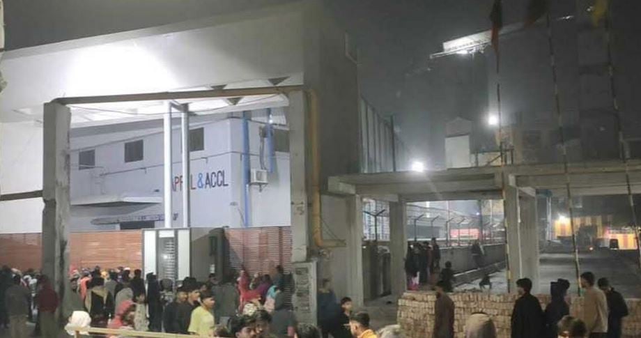 নারায়ণগঞ্জে সিমেন্ট কারখানায় বয়লার বিস্ফোরণে দগ্ধ ৮