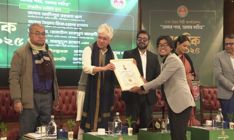 ডিএনসিসি নাগরিক পদক পেলেন ৩ ব্যক্তি ও ৫ প্রতিষ্ঠান