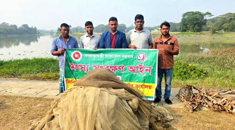 হাটহাজারীর হালদা নদীতে অভিযান, জাল জব্দ