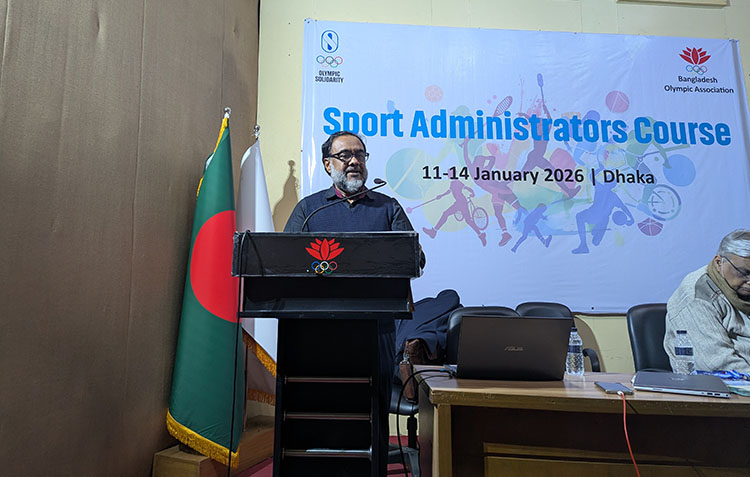বিওএ’র স্পোর্টস এ্যাডমিনিস্ট্রেটর্স কোর্স শুরু