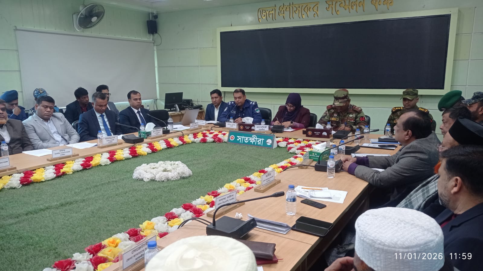 সাতক্ষীরায় আইনশৃঙ্খলা বিষয়ক সভা 