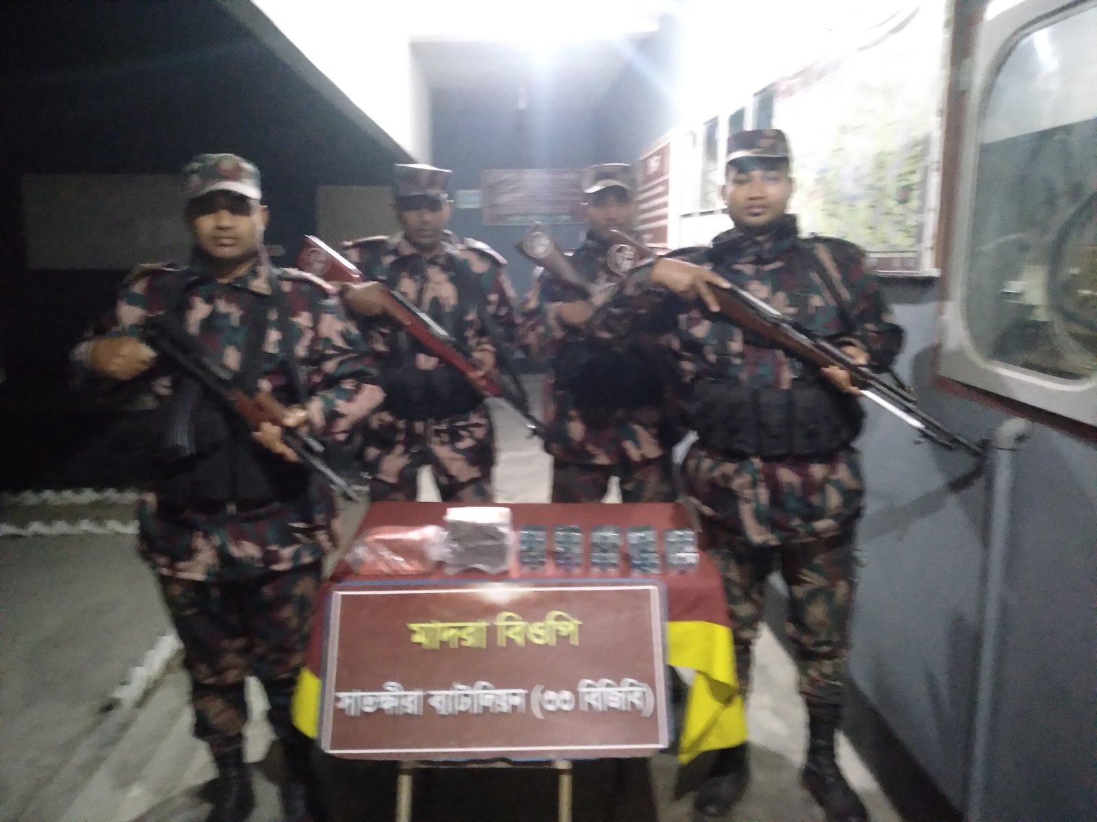 সাতক্ষীরা সীমান্তে ভারতীয় বিভিন্ন মালামাল জব্দ 