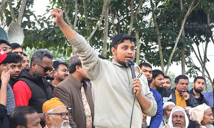 গণভোটে ‘হ্যাঁ’ জয়যুক্ত করার আহ্বান হাসনাত আবদুল্লাহর